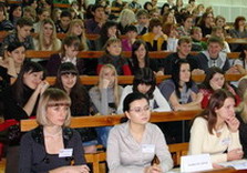 студенты аудитория