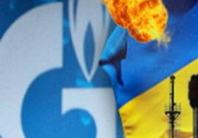 газ украина россия