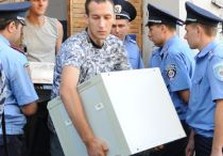 спадщина