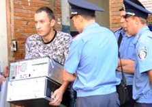 спадщина
