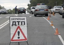 дтп