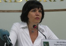 лариса болгова