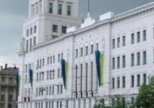 горсовет
