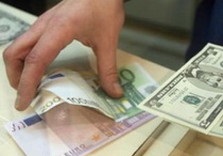 обмен валют