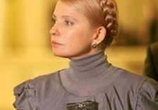 тимошенко