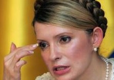 тимошенко