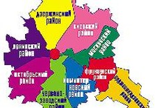 харьков