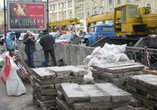 советская