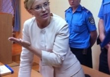тимошенко
