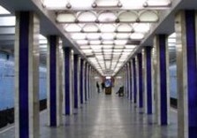 станция метро почтовая площадь в киеве