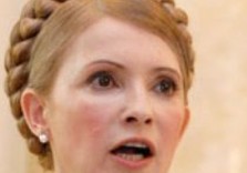 тимошенко