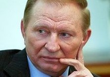 кучма