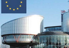 европейский суд по правам человека