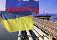газ украина россия