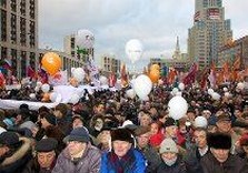 митинг москва академика сахарова