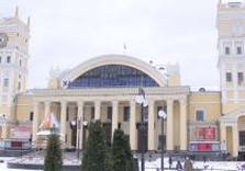 харьков вокзал