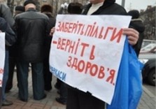 чернобыльцы в харькове