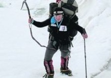 мария хитрикова