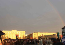 фан-зона