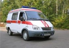 скорая помощь 