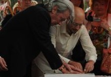 аллея звезд