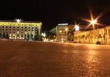 площадь свободы