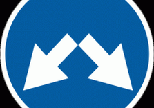 проезд закрыт