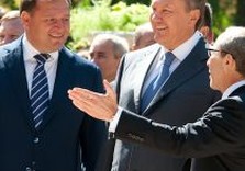 парк имени горького