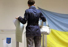 выборы