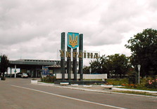 граница украины