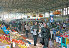 рынок