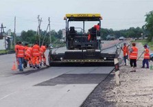 реконструкция дорог