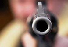 пистолет дуло