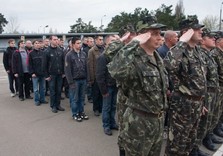 призыв