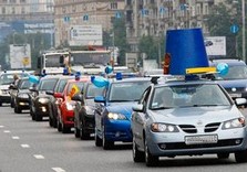 автопробег