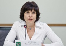 лариса болгова