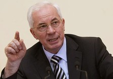 азаров