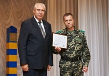 погранотряд
