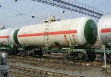 ракетное топливо