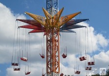 цепная карусель парк имени горького