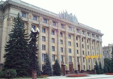 хога