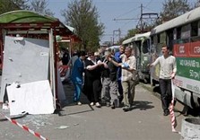взрыв днепр