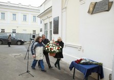 харьков мемориальная доска