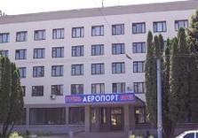 аэропорт