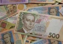 грн