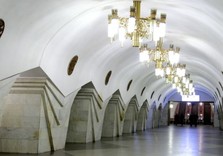 метро