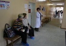 поликлиника
