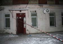 место убийства