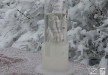 диканевские очистные сооружения