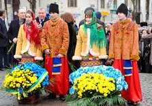 день соборности